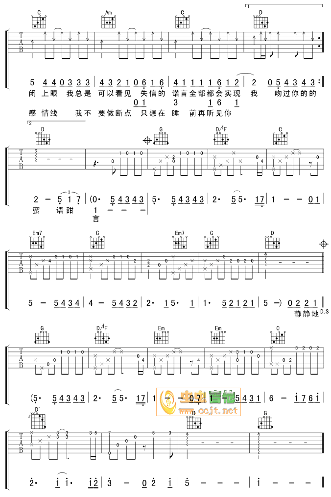cV-(V)3