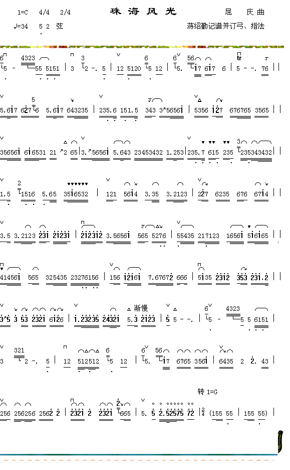 麣L1(ָV)1