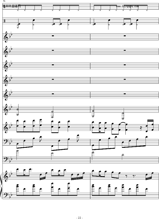 ڰi-AA(V)22