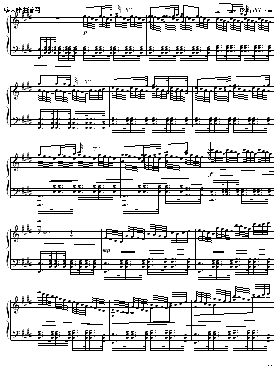 A{(dio)-粨(V)11