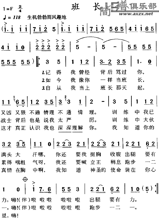L(zhng)(ָV)1