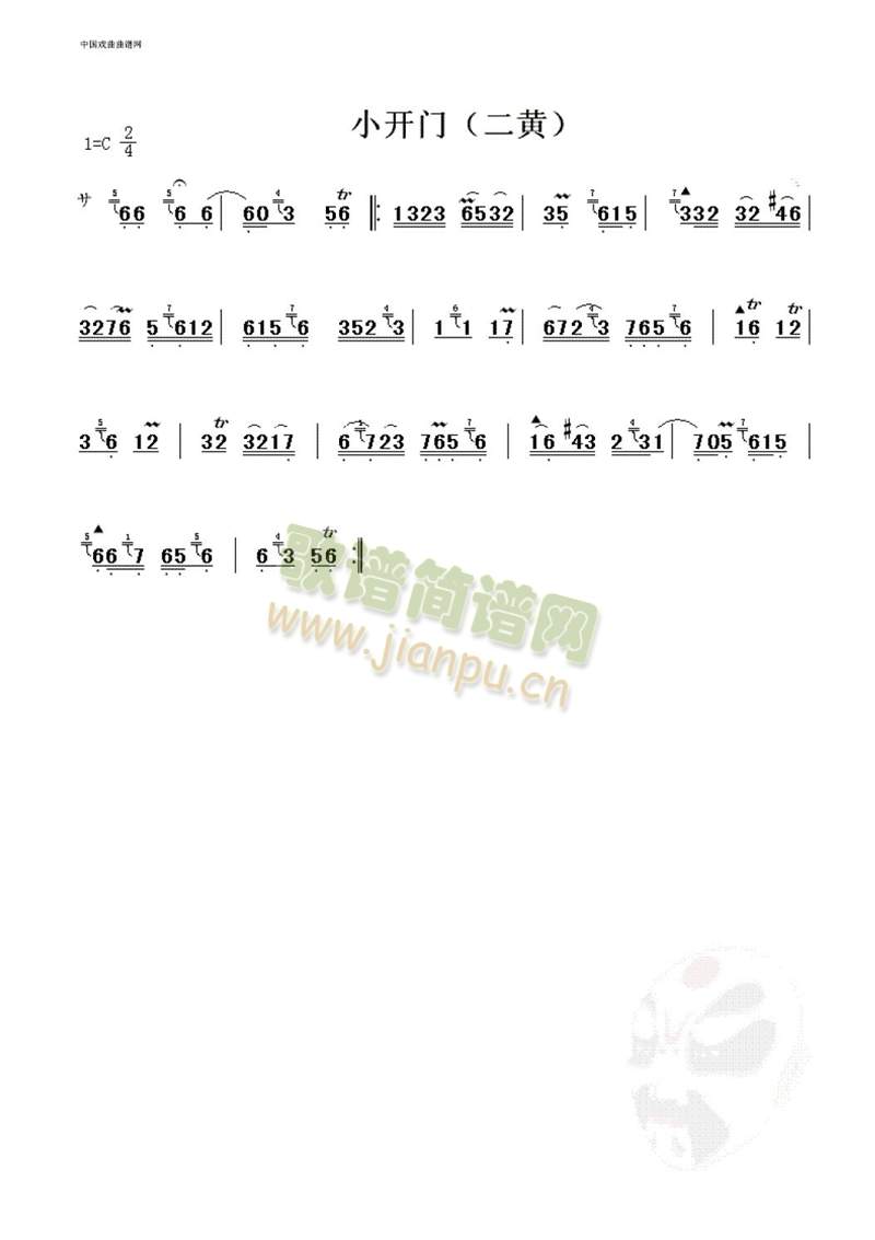 С_(ki)T(mn)()1