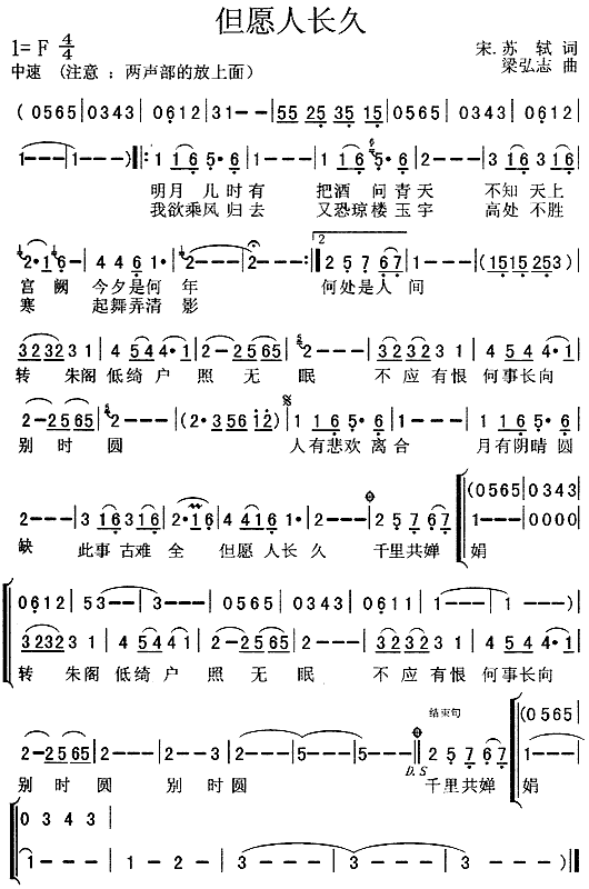 ԸL(ָV)1