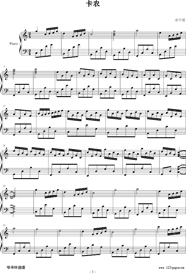 r(nng)-؄e-ؐ-Pachelbel(V)1