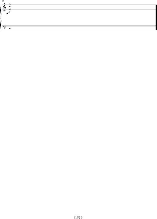 (chung)No.1(V)3