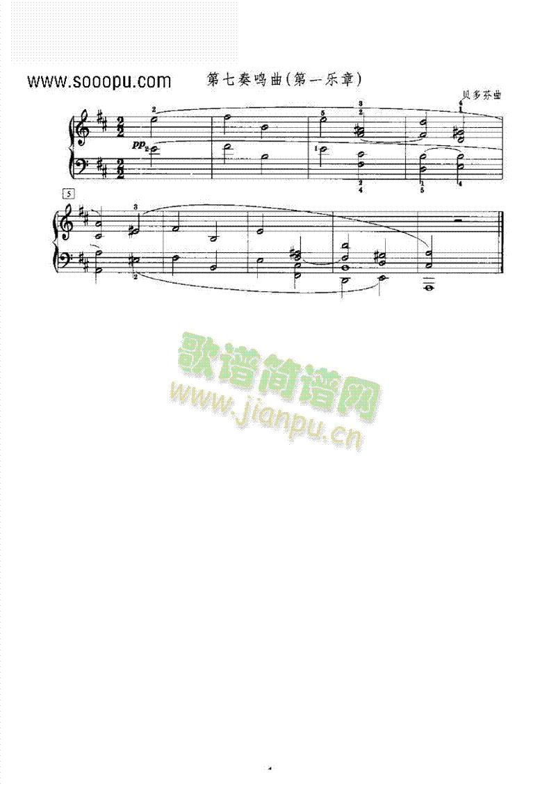 QIP(V)1