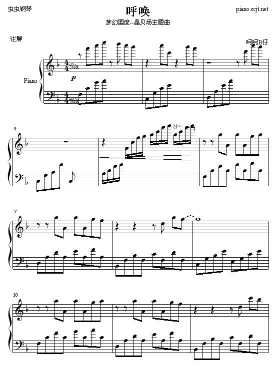 Ç--ؐ}(V)1
