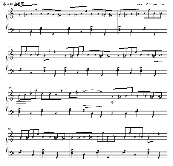 -SS(V)7