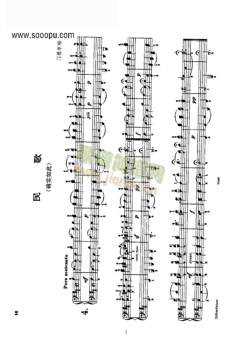 IP(V)1