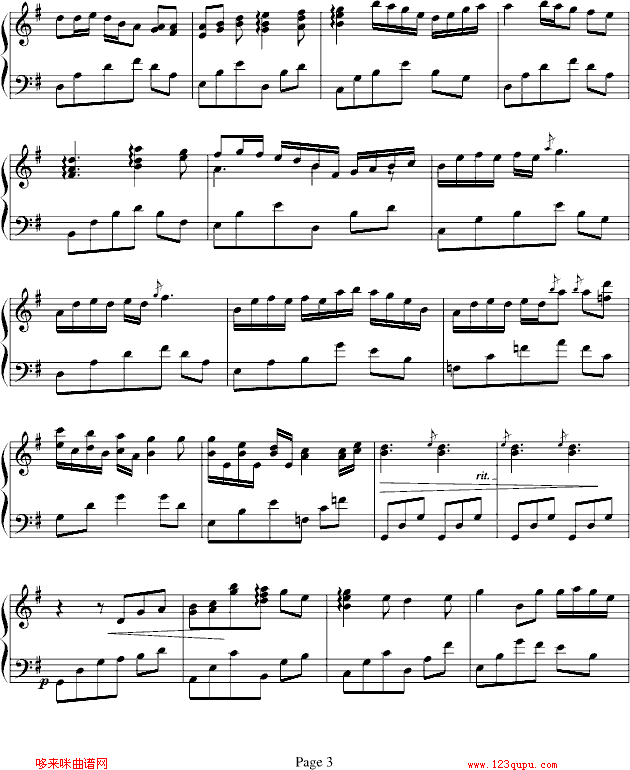 ӡɭ-b(V)3