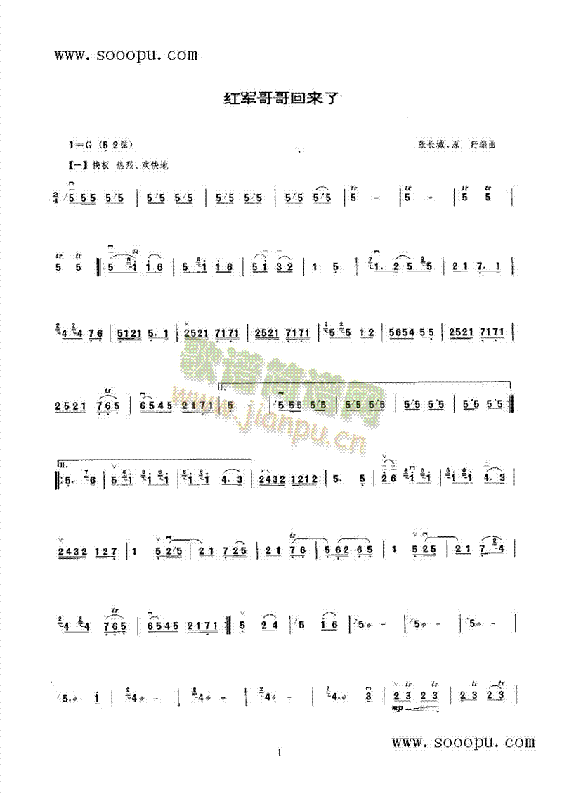 t܊؁(V)1