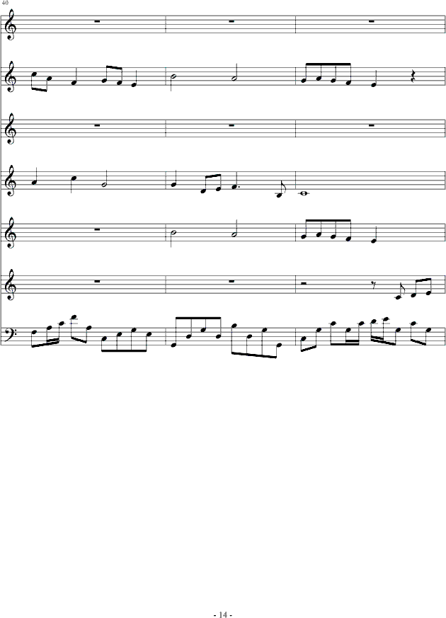 ̈́e(V)14