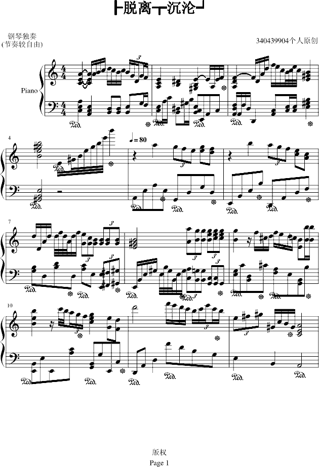 ÓxS(V)1