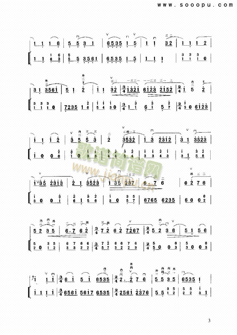 (V)3