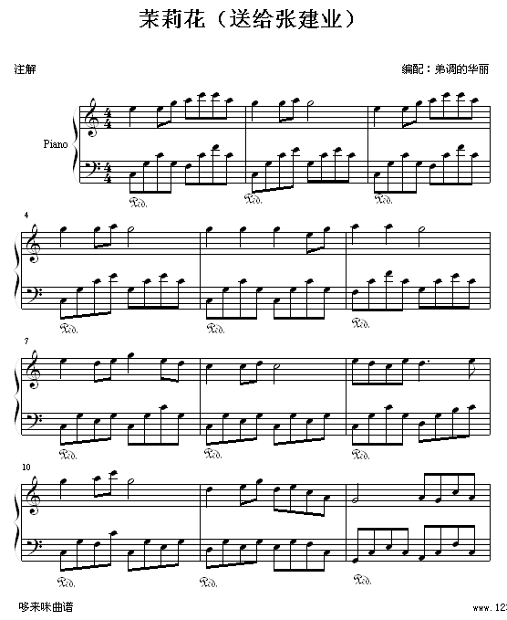 -Ї(gu)(V)1