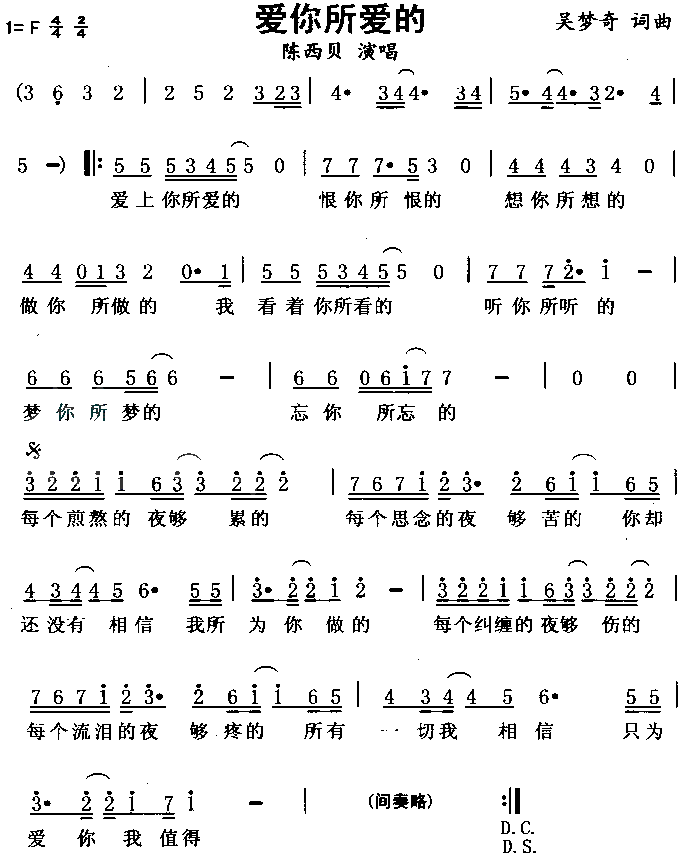 ۵(ָV)1