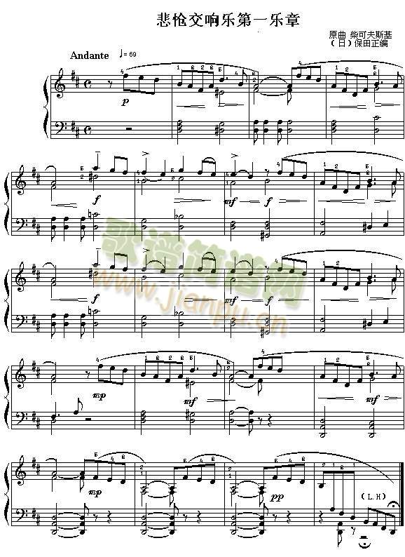 푵һ(l)()1