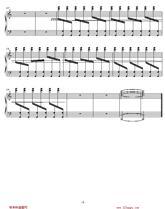 C{(dio)A-m(V)6