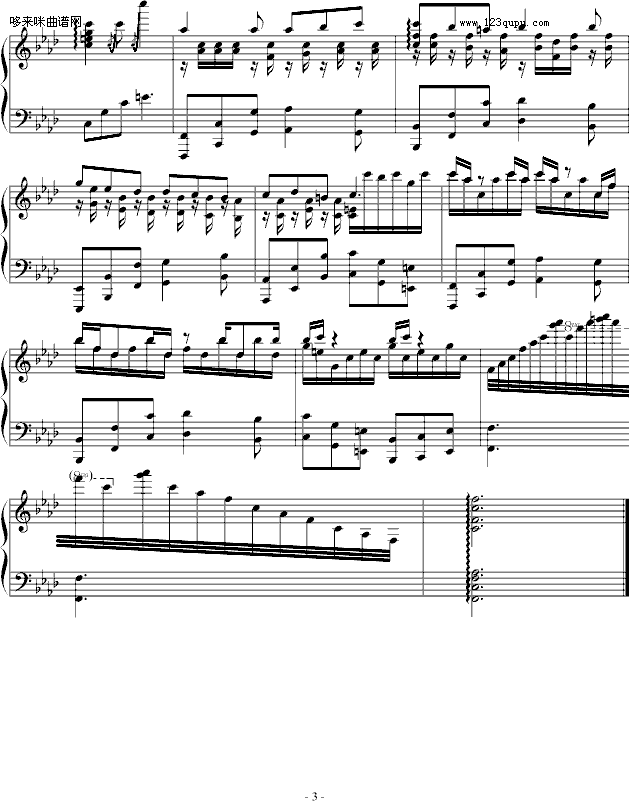 o}-ʵ(V)3