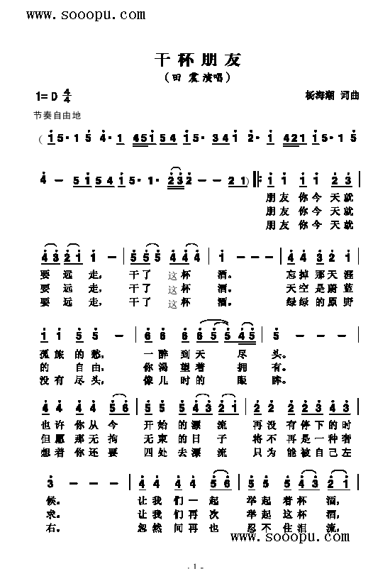 ɱѸV(ָV)1