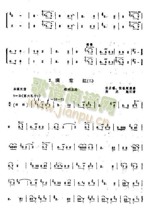 Müt1-6(V)3