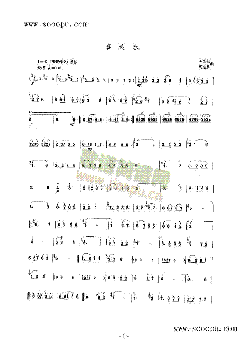 ϲӭ(V)1