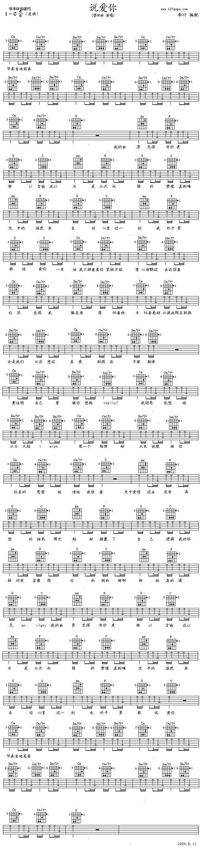 f(V)1