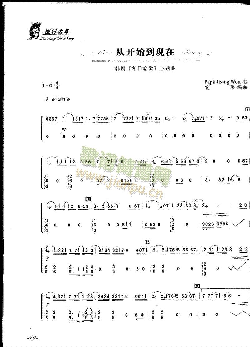 _ʼF(xin)(Ź~PV)1