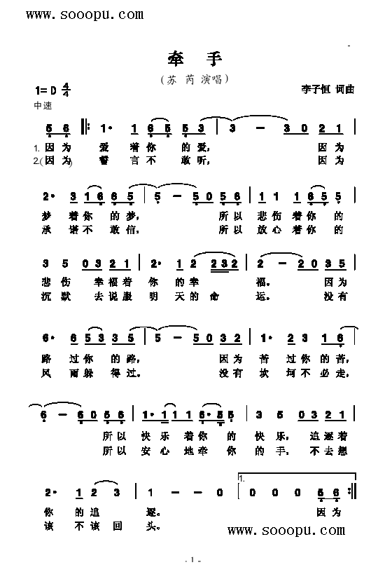 ָ(li)(jin)V((l)V)1