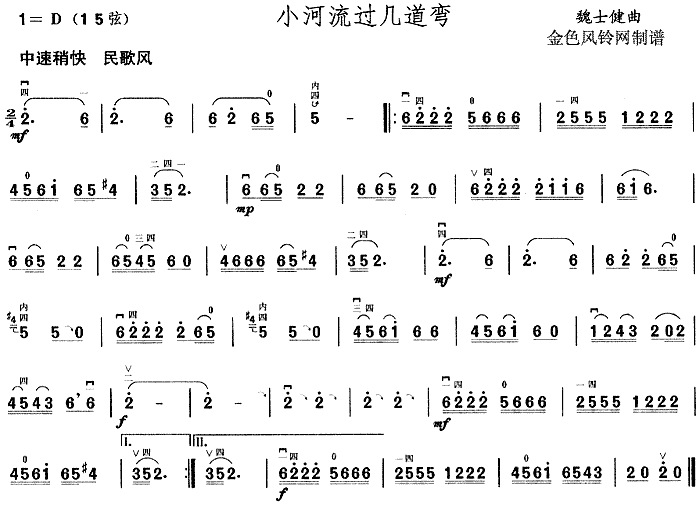 С^(gu)׵(V)1