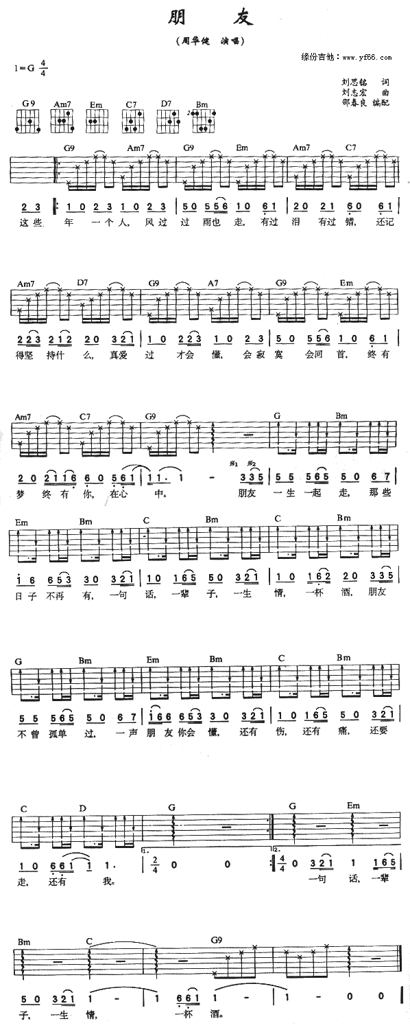 (V)1