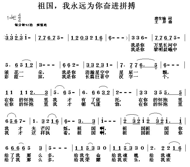 h(yun)^M(jn)(ָV)1
