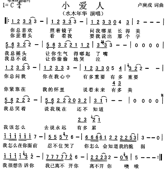 С(ָV)1