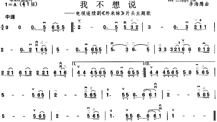 Ҳf(V)1