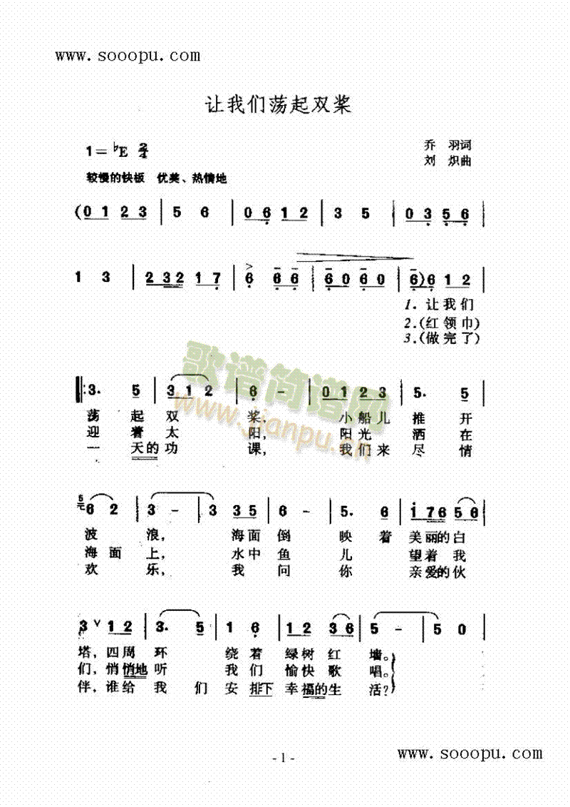 ׌҂ʎp{(jin)V(V)1