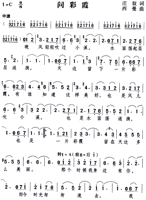 ϼ(ָV)1