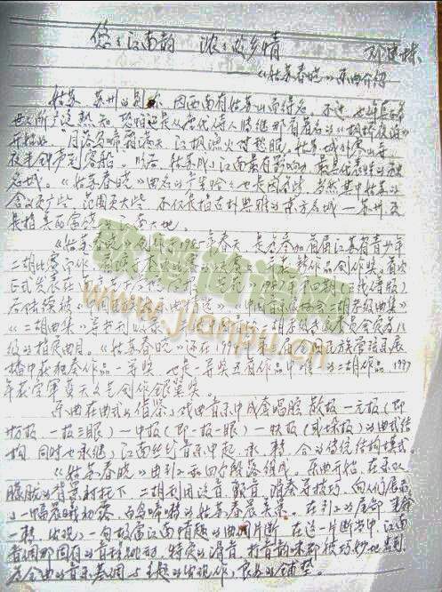 KԄ(chung)(dng)C(j)()1