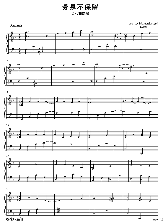 ǲ-P(gun)(V)1