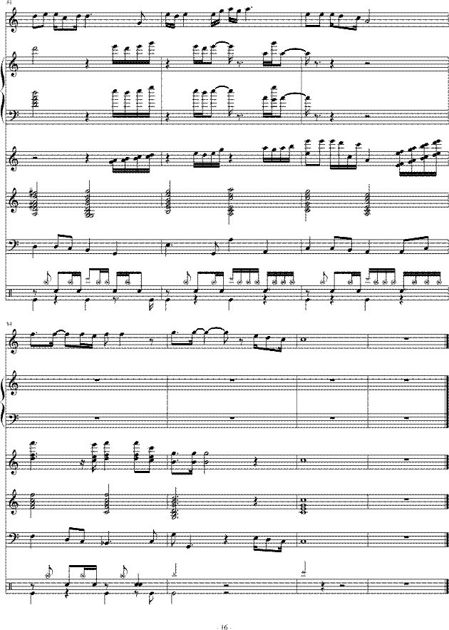 ף\(yn)L(zhng)(V)16