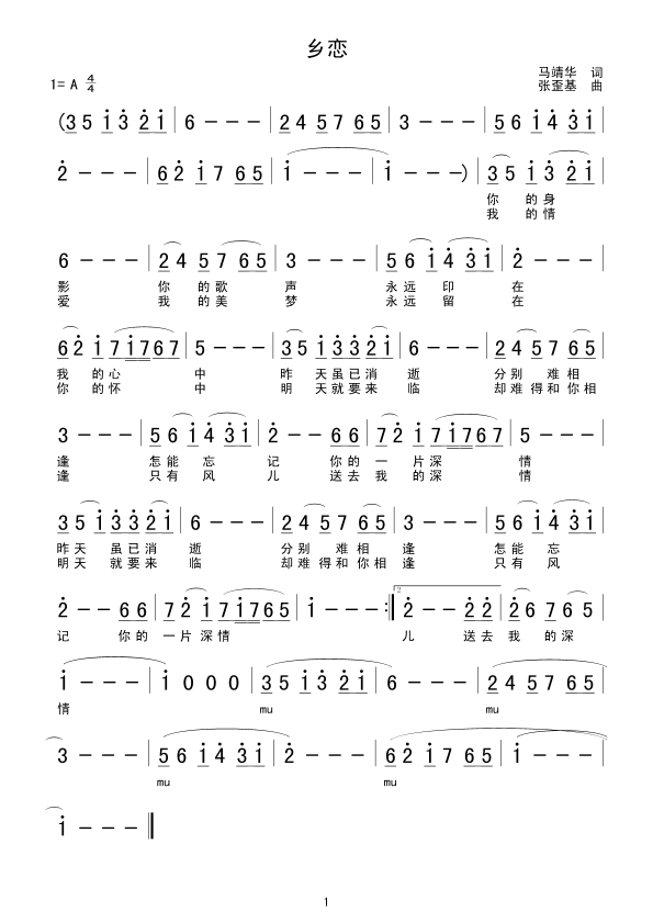 l(xing)(ָV)1