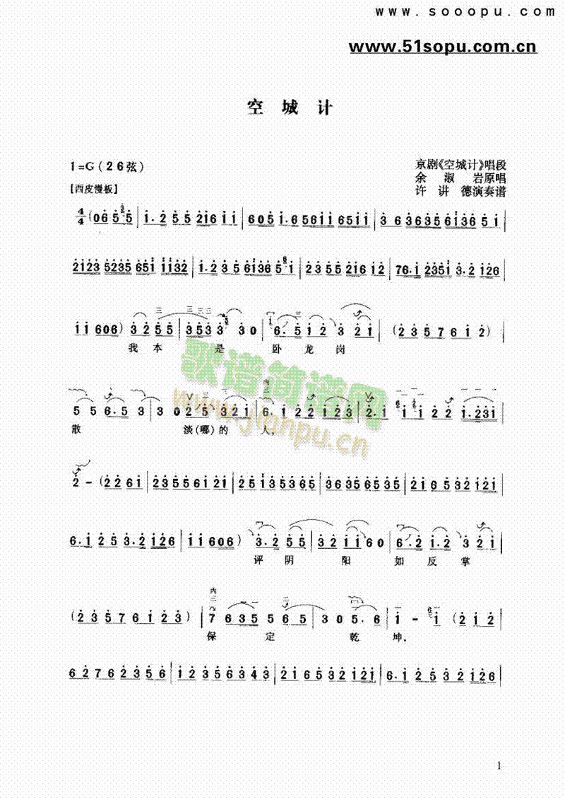 ճӋ(j)(V)5