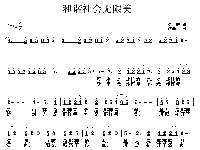 Co(ָV)1