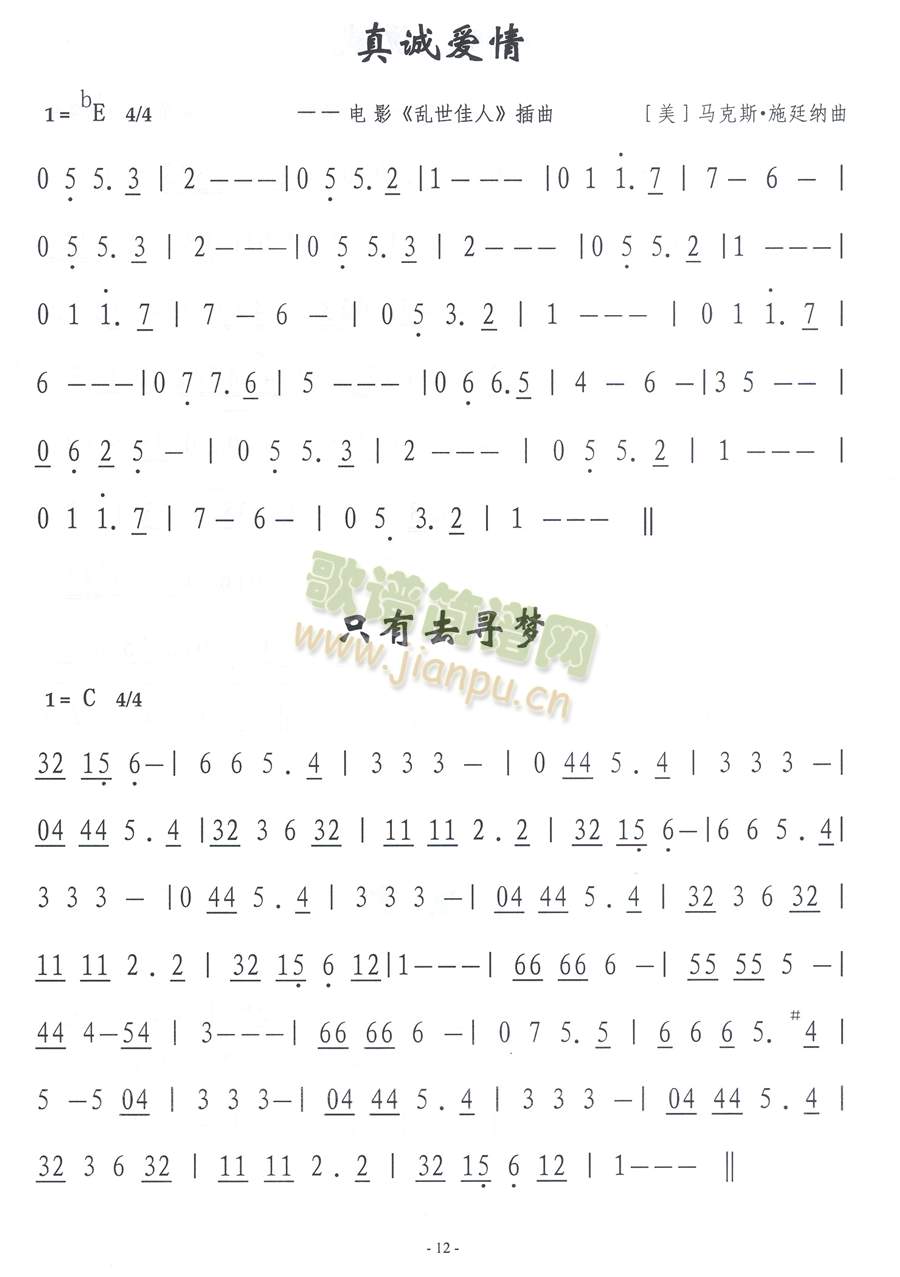 \(chng)(ָV)1