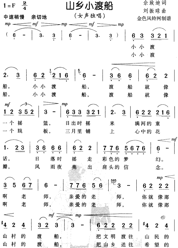 ɽl(xing)Сɴ(ָV)1
