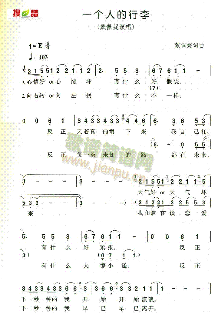 һ˵(ָV)1