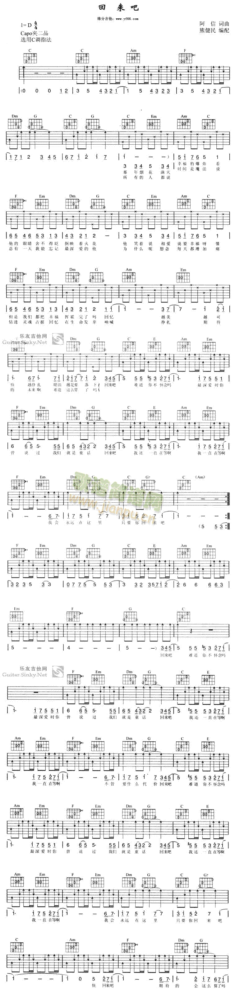 ؁(V)1
