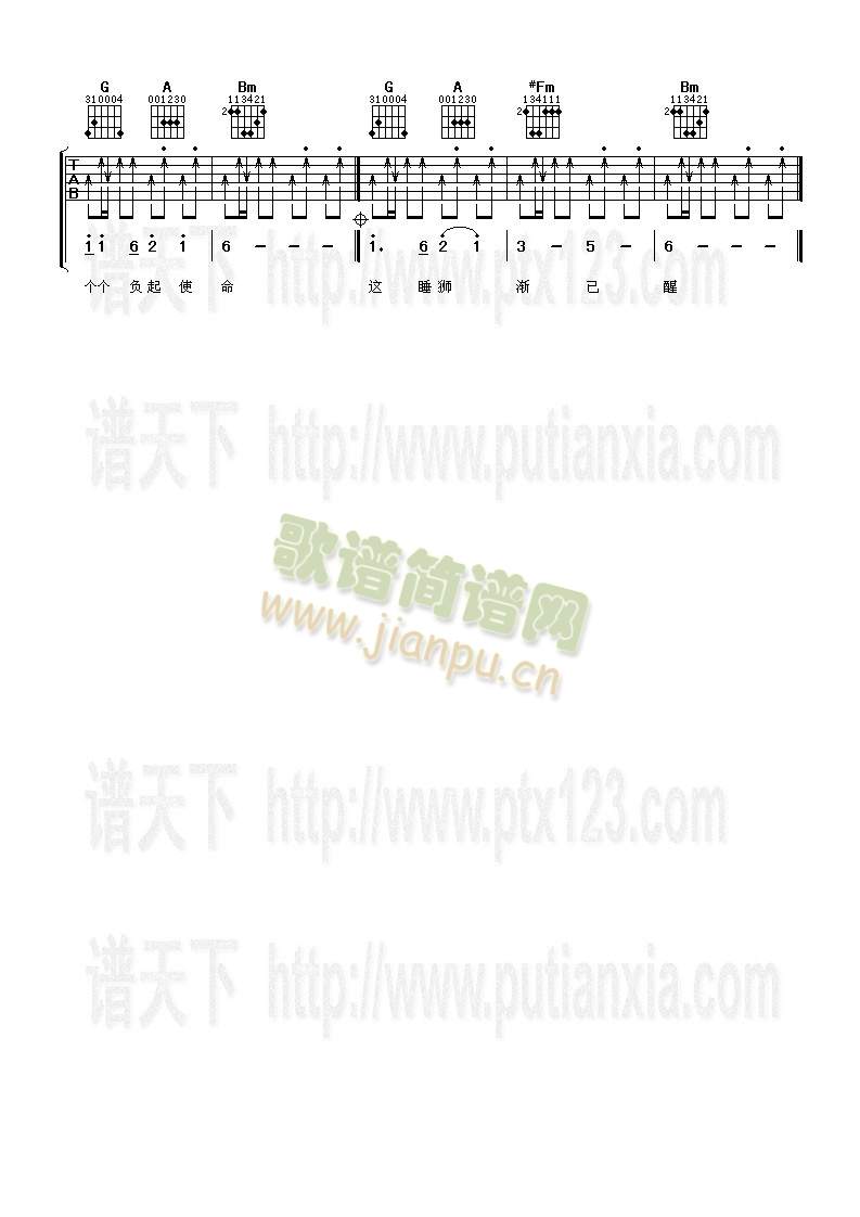 fL(V)3
