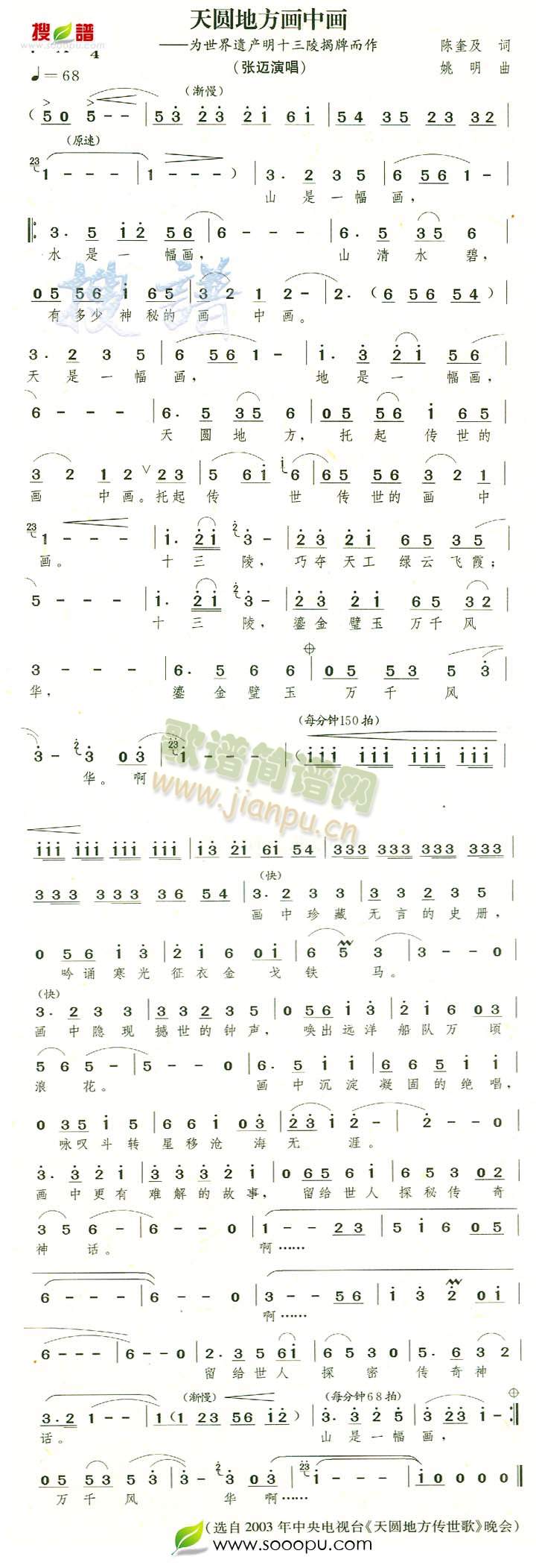AطAЮ(ָV)1