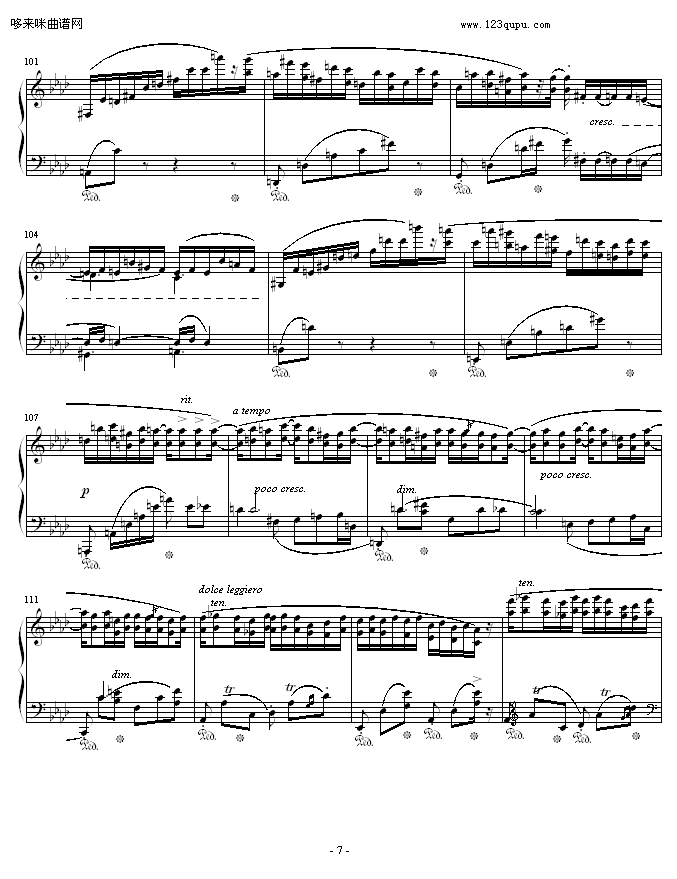 ФFС{(dio)4-Ф(V)7