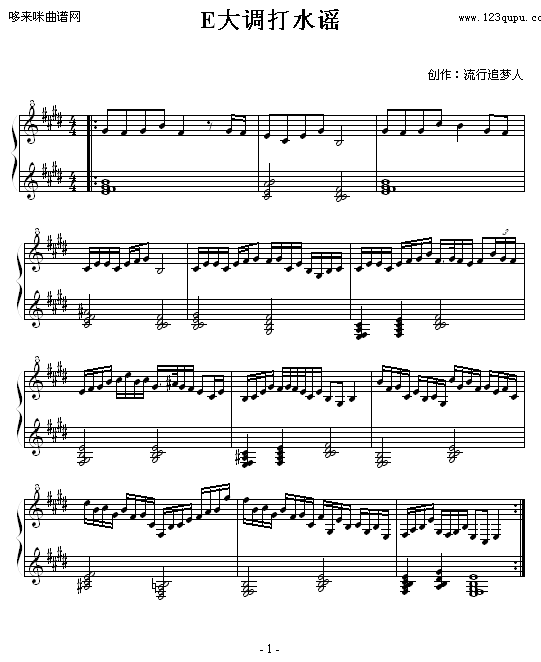 E{(dio)ˮ{-׷(V)1
